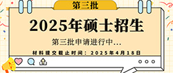 亚洲博彩平台排名网站